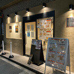 世界が麺と○○で満ちる時 - 