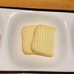 GUBIGABU - チーズの燻製