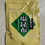 神宗 - ご自宅用塩昆布 山椒入り 230g 1080円