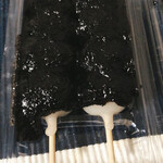 サザエ - 料理写真: