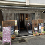 エル・ボガバンテ346 - 