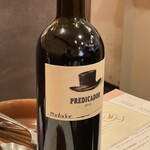 エル・ボガバンテ346 - 