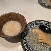 CINA New Modern Chinese - 
