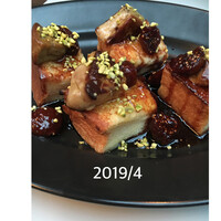マーサーブランチ テラスハウス - 