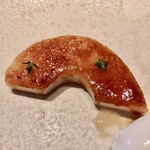 Fujiya 1935 - コミス　シャーベットとカラメリゼ