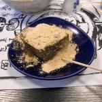 めんどや - わらびもち