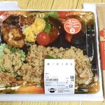 健康惣菜 ことこと - 鶏ごぼう弁当