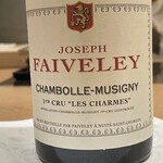 紀尾井町 三谷 - 