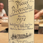 紀尾井町 三谷 - 