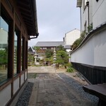 あぶと倉敷館 天領 - 