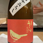 紀尾井町 三谷 - 