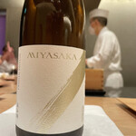 紀尾井町 三谷 - 