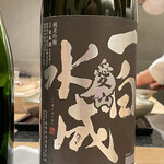 紀尾井町 三谷 - 