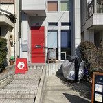 カフェ22 リュボワルヴァン - 外観