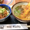 堀川 やまがそば - ミニ牛しぐれ丼とちくわ天のぶっかけセット