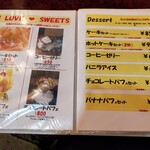 古城 - 