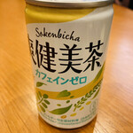 猫喫茶 空陸家 - ドリンク写真:ドリンク