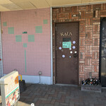 Spice&Dining KALA - 入り口♪