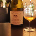 エクアトゥール - 