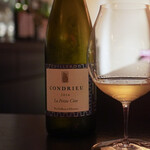 エクアトゥール - 