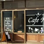 Cafe Na - 外観