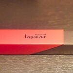 エクアトゥール - 