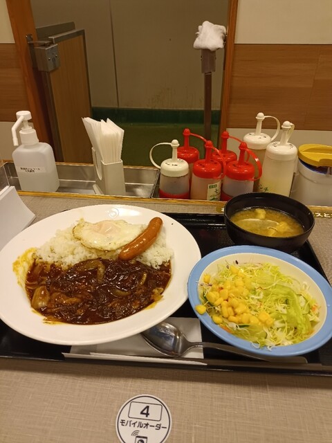 松屋 日野三沢店の料理の写真