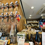 Japanese Craft Beer Pub & Shop HINOMOTO BEER PARLOR - 