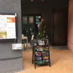 鉄板焼 まれ - 