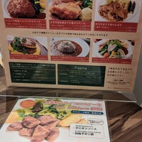 やさいや 鉄板焼野菜 赤坂店 - 
