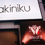 Yakiniku Mito Itto - 