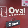Art dining OVAL