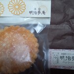 明治夢庵 - 料理写真:チーズクラッカー