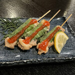 Robata Genki - 