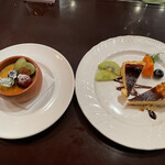 エル・ボガバンテ346 - 