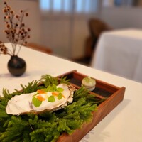 Installation Table ENSO L'asymetrie du calme - 