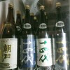 天満日本酒 丸力酒蔵