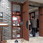 中国料理 桃李 - 中国料理 桃李