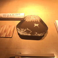 TTOAHISU - セッティング