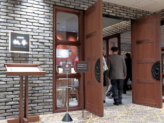 中国料理 桃李 - 中国料理 桃李