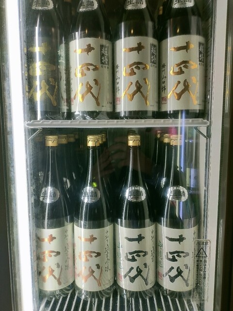 新政と十四代が…、それ以上は言えません #天満 #居酒屋 #日本酒 #新政