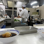 天麩羅処ひらお - 