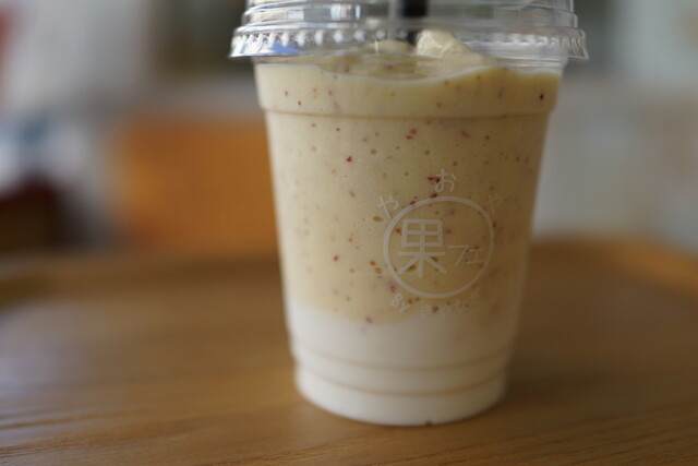 やおや果フェ - 北上（ジューススタンド）の写真