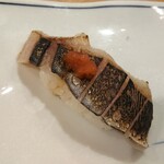 Bumbuku Zushi - 