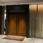 カンテサンス - 