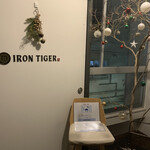 IRON TIGER - 