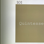 カンテサンス - 