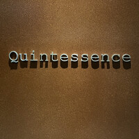 カンテサンス - 