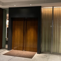 カンテサンス - 