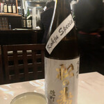 かんだ光壽 - 松の寿kohju special 雄町
      